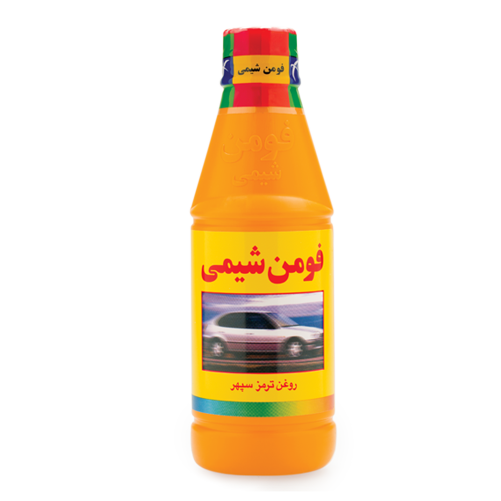 تصویر روغن ترمز زرد کاسپین Sepehr DOT 3 حجم ۲۵۰ میلیلیتر