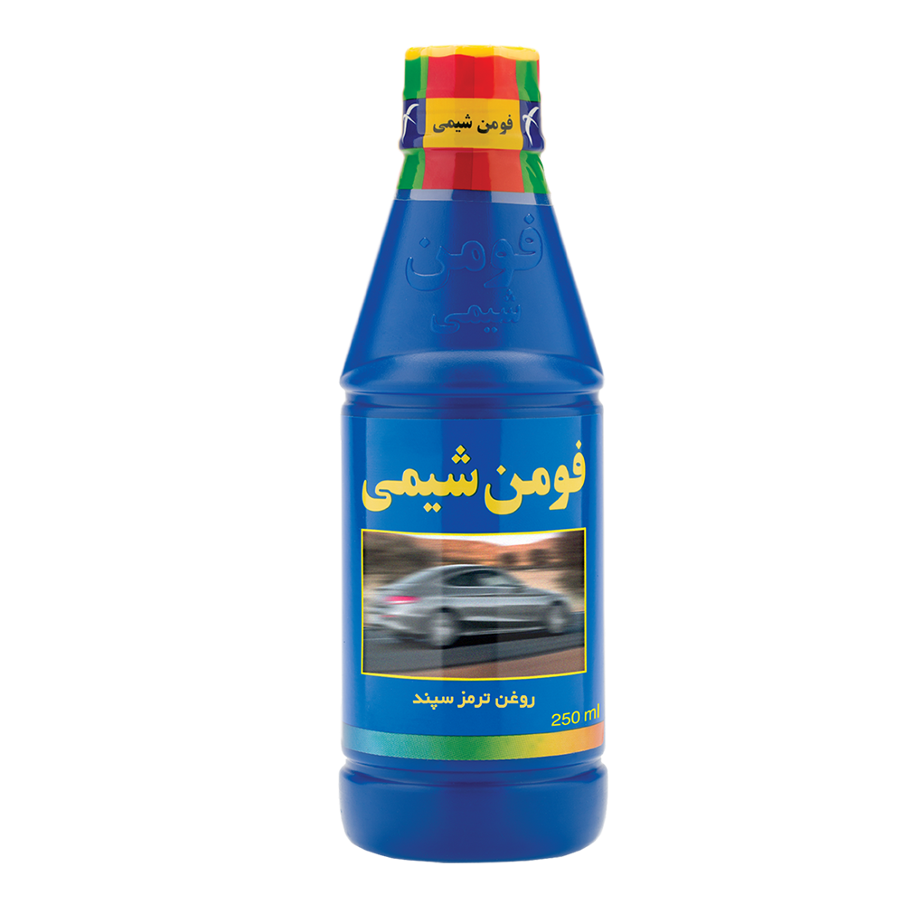 تصویر روغن ترمز آبی کاسپین Sepand DOT 4 حجم ۲۵۰ میلی‌لیتر