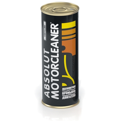 تصویر موتورشوی زادو Verylube Absolut حجم ۲۵۰ میلی‌لیتر